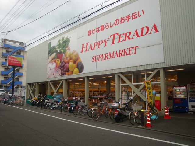Supermarket. Fresco Tanbabashi store up to (super) 303m