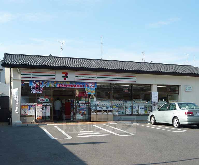 Other. Seven-Eleven Ogame Fukakusa Taniten (other) up to 646m