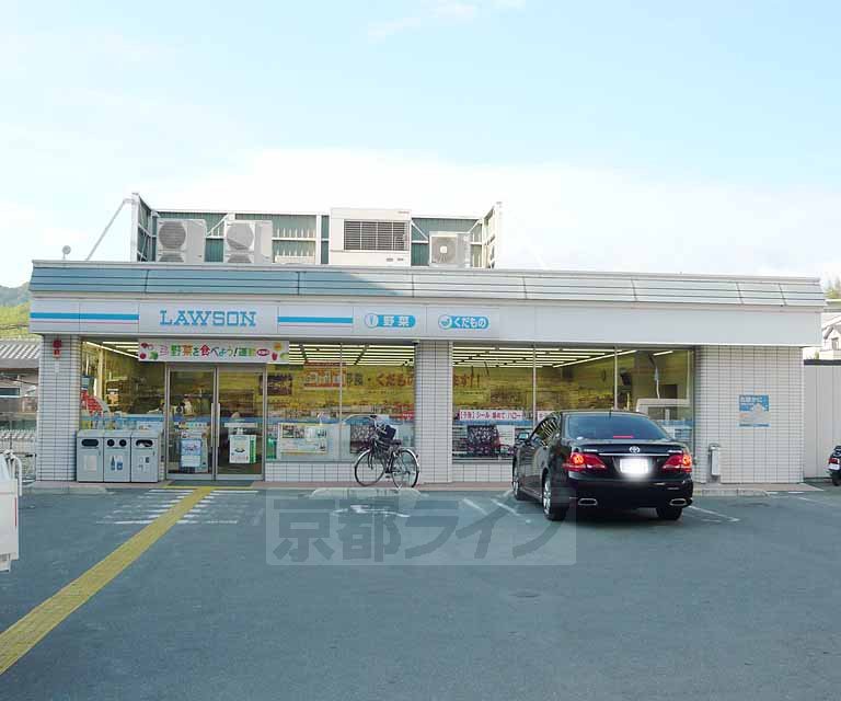 Convenience store. 100m until Lawson Fushimi Fukakusataniguchi store (convenience store)