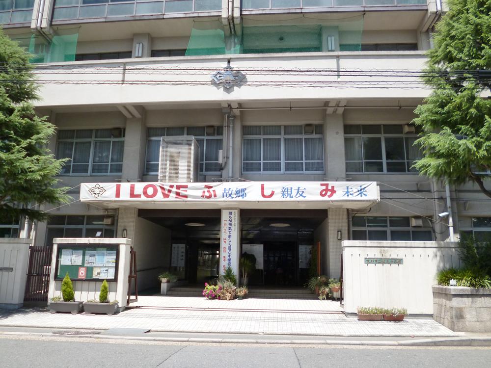 Other. Fushimi 35 minutes until junior high school