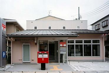 post office. Fushimi Hazukashikamogawa 947m to the post office