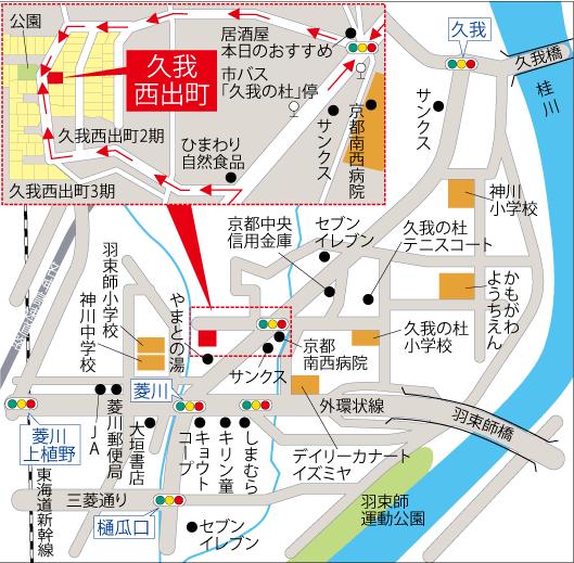 Local guide map