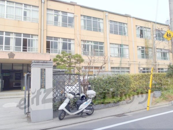 Junior high school. Momoyama 260m until junior high school (junior high school)