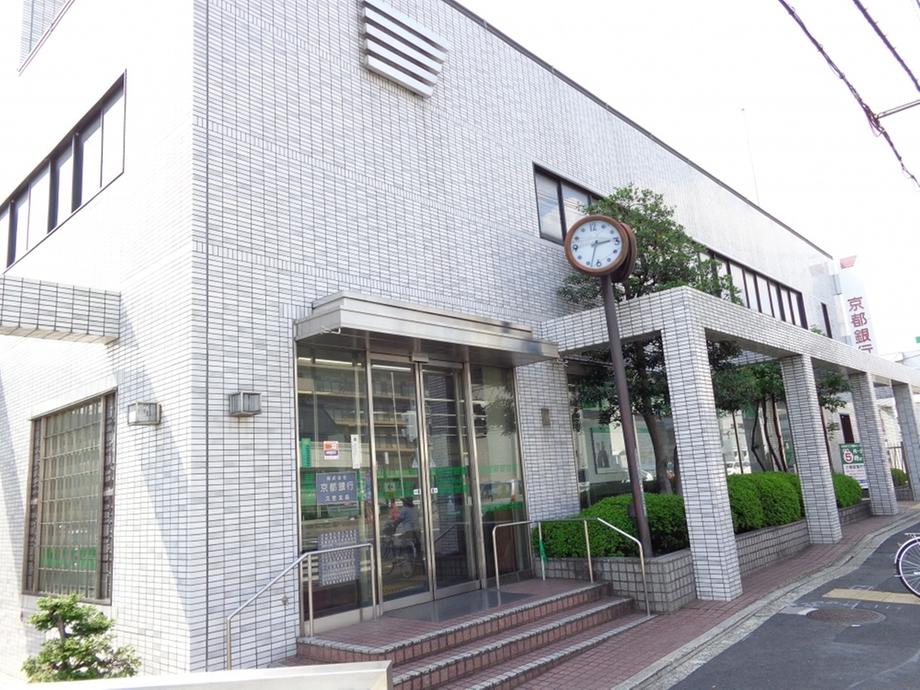 Bank. Bank of Kyoto, Ltd. Kuze 1962m to the branch