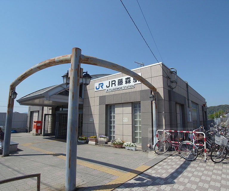 Other. 160m until JR Fujimori Station (Other)