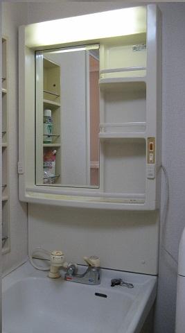 Wash basin, toilet. Local (12 May 2013) Shooting