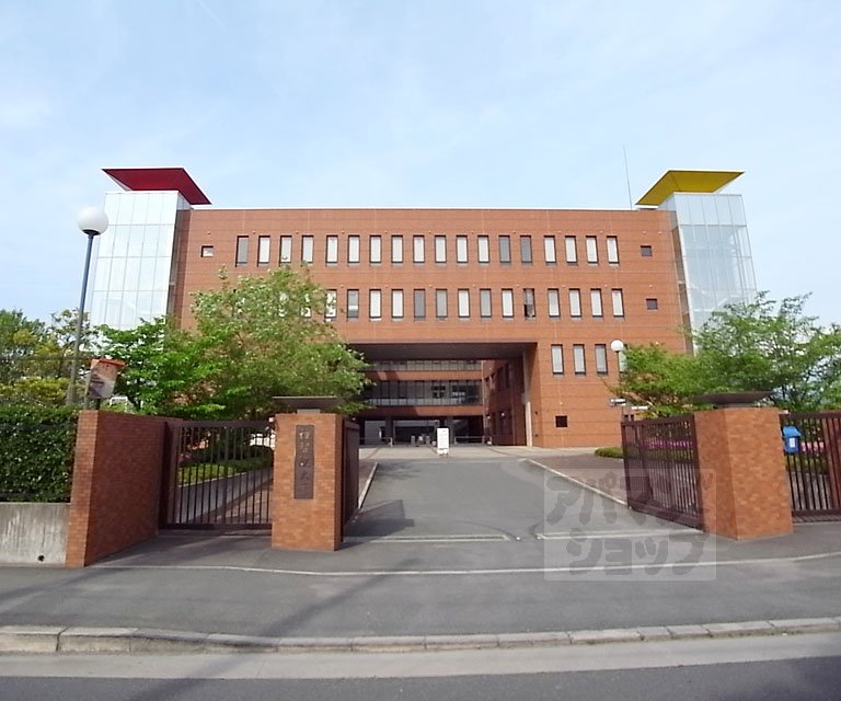 University ・ Junior college. Shuchiin University (University of ・ 830m up to junior college)