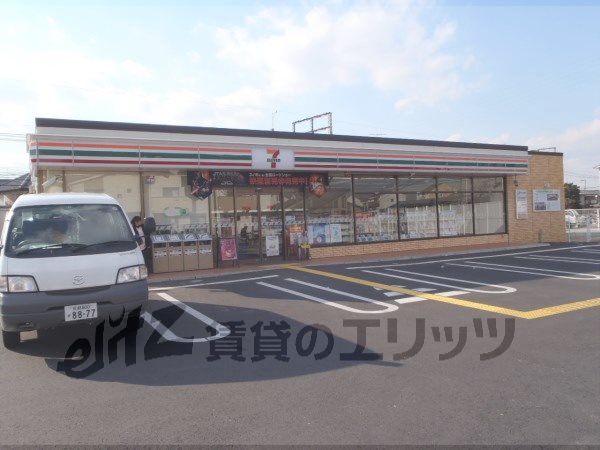 Convenience store. Seven-Eleven Fushimi Mukaijimatsuda the town until the (convenience store) 200m