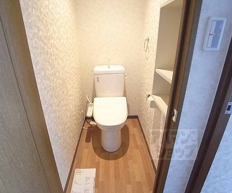 Toilet. Bidet with toilet.