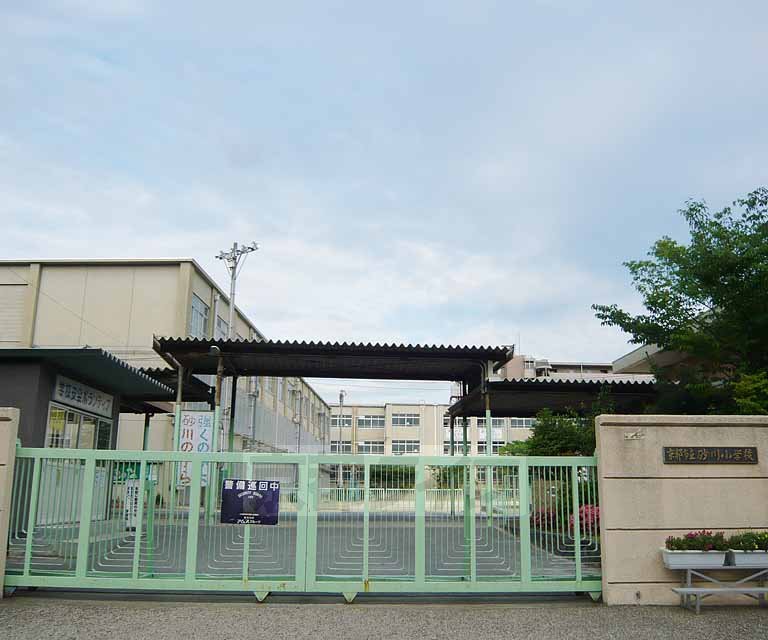 Primary school. Sunagawa up to elementary school (elementary school) 208m