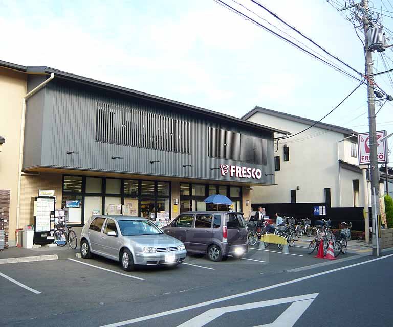 Supermarket. Fresco Fukakusa store up to (super) 457m