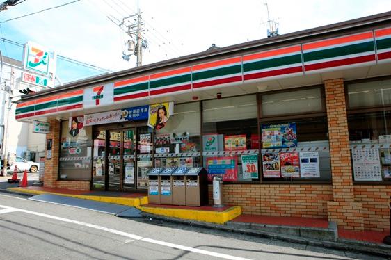 Convenience store. 540m to Seven-Eleven Kyoto Tanbabashi west shop