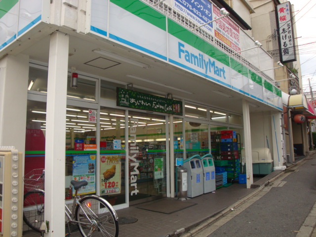 Convenience store. FamilyMart Tambabashi Station north exit store up (convenience store) 231m