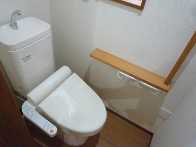 Other Equipment. (toilet)