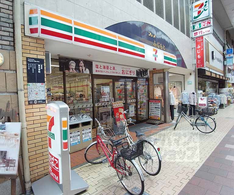 Convenience store. Seven-Eleven Fushimi major muscle store up to (convenience store) 280m