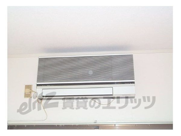 Other Equipment. Air conditioning