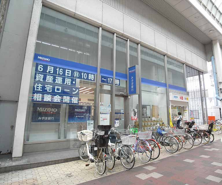 Bank. Mizuho 204m to Bank Fushimi Branch (Bank)