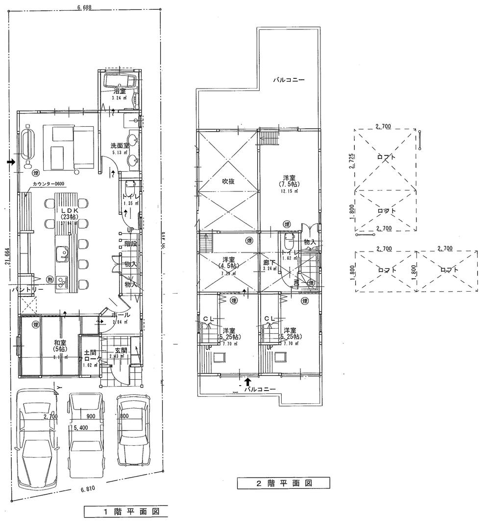 Floor plan. (B No. land), Price 43,800,000 yen, 5LDK, Land area 140.71 sq m , Building area 111.78 sq m