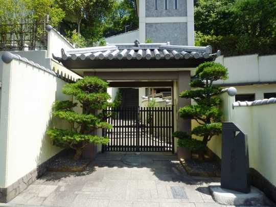 Local appearance photo. Exterior (1)  [Site entrance, Auto-lock gate] 