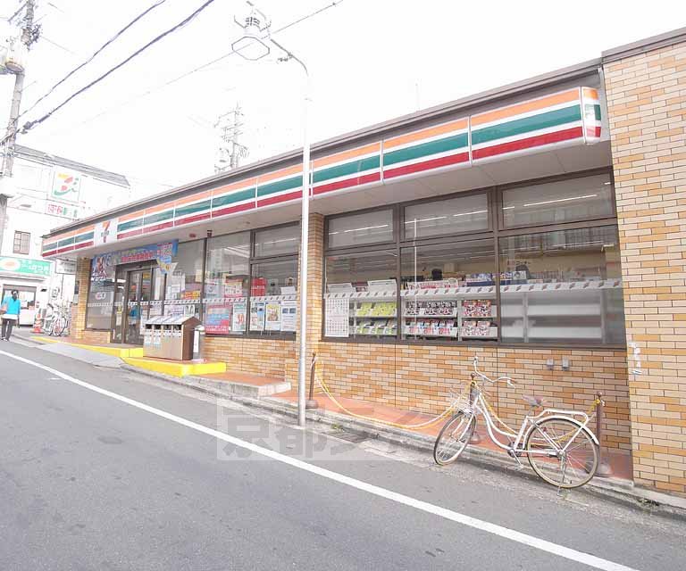 Convenience store. Seven-Eleven Kyoto Tambabashi Station Nishiten (convenience store) to 415m
