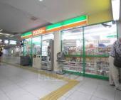 Convenience store. Ansuri until Tanbabashi shop 864m