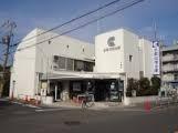 Bank. 737m to Kyoto credit union Momoyama Branch
