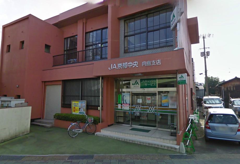 Bank. 1730m to JA Kyoto center Mukojima Branch