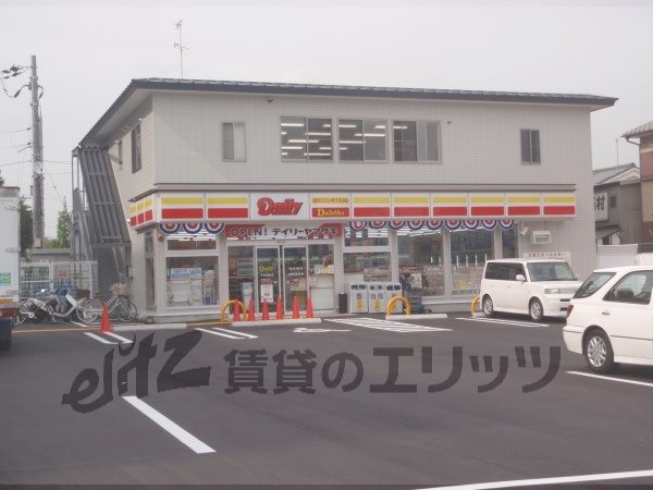 Convenience store. Out - 150m to Senbon Akaike store (convenience store)