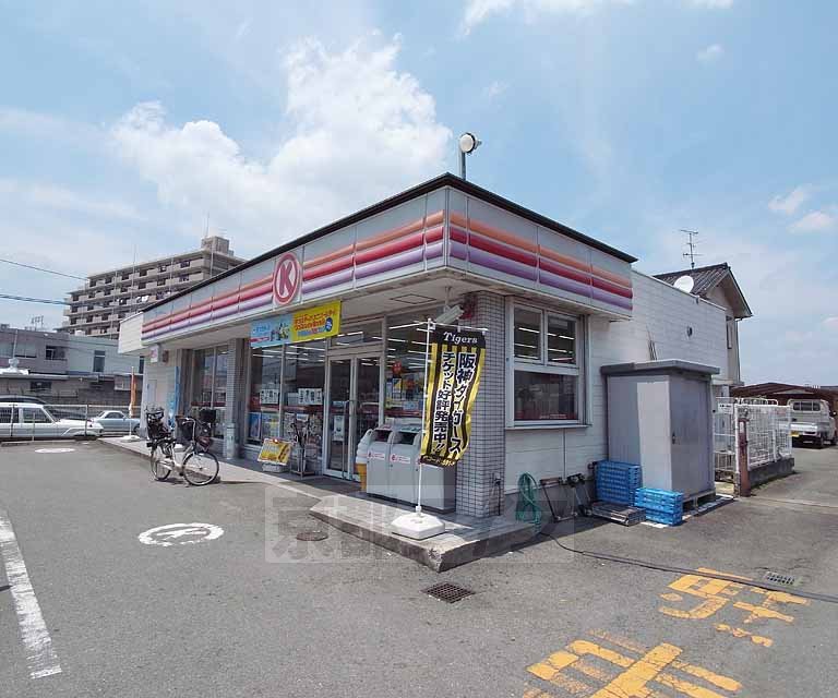 Convenience store. 550m to Circle K Kogaishihara store (convenience store)