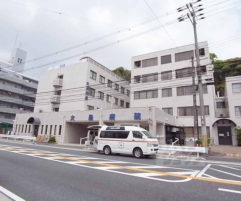 Hospital. 583m to Oshima Hospital (Hospital)