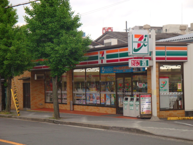 Convenience store. Seven-Eleven Kyoto Nishiote muscle store up to (convenience store) 483m