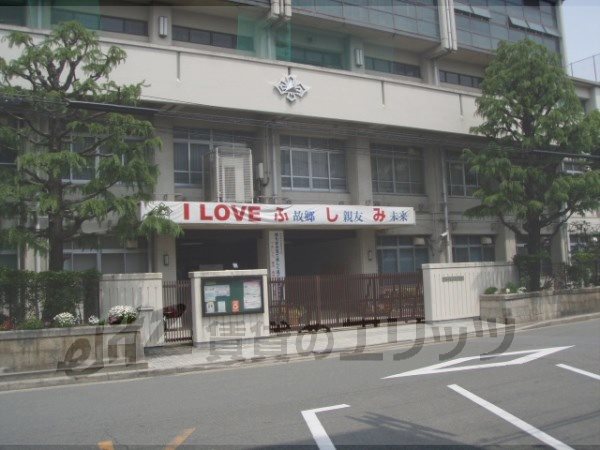 Junior high school. Fushimi 910m until junior high school (junior high school)