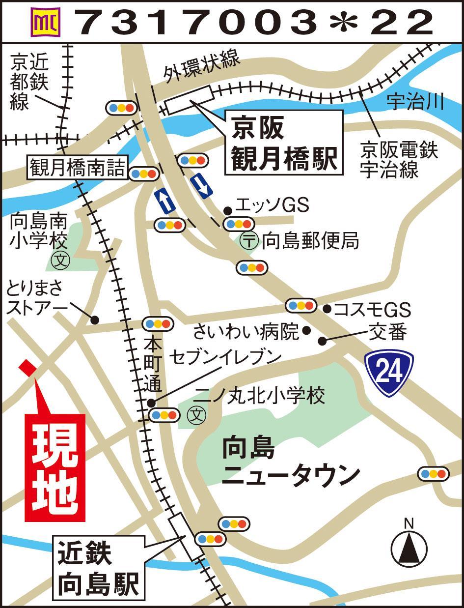 Local guide map