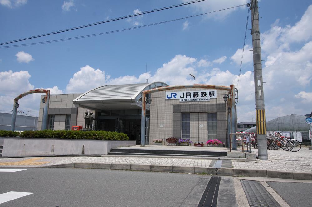 station. 1420m until JR Fujimori Station