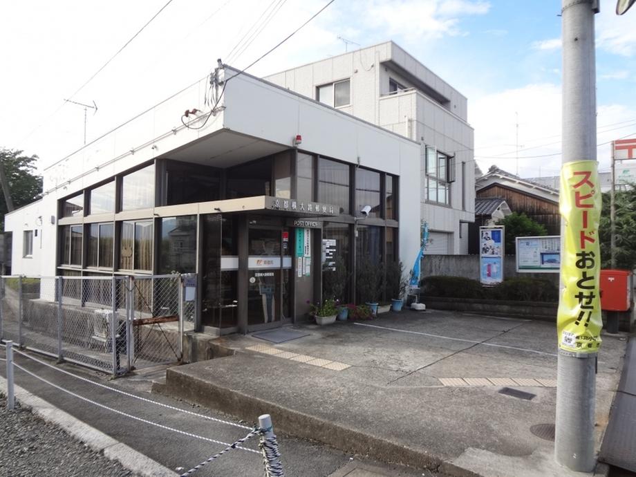 post office. Kyoto Yokooji 1168m to the post office