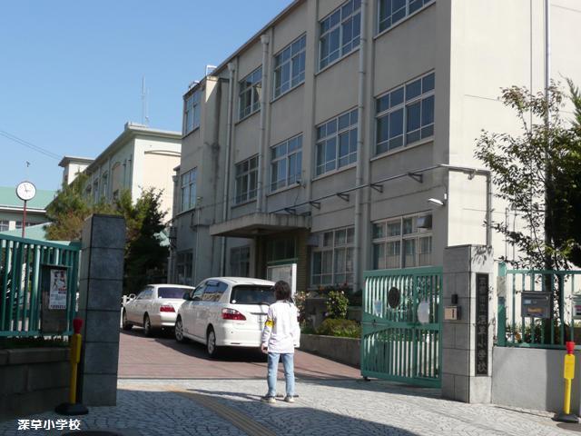Primary school. Fukakusa to elementary school 1100m