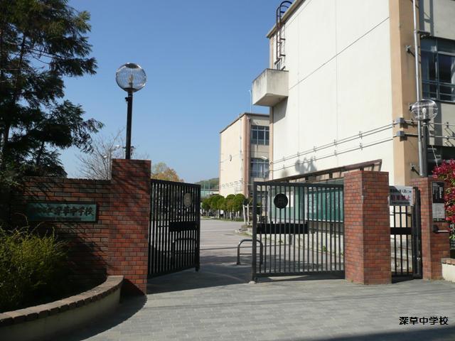 Junior high school. Fukakusa 1500m until junior high school