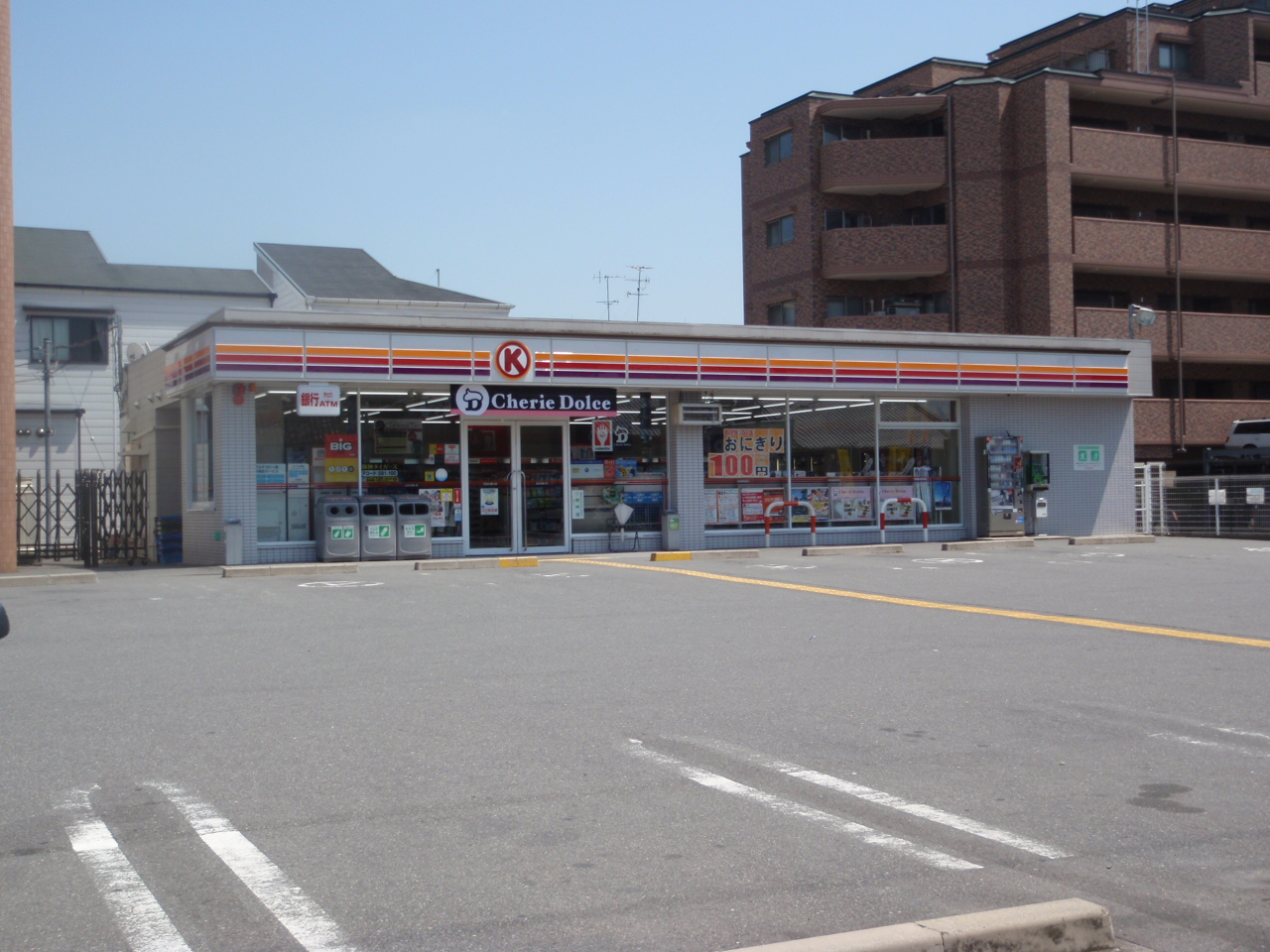 Convenience store. 570m to Circle K Takedananasegawa store (convenience store)