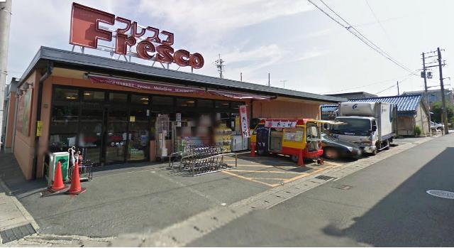 Supermarket. Until fresco Mukojima shop 318m