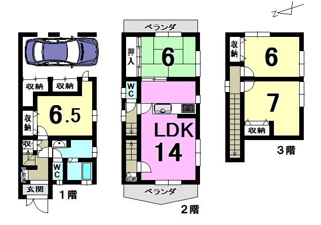 Floor plan. 14 million yen, 4LDK, Land area 64.14 sq m , Building area 98.68 sq m