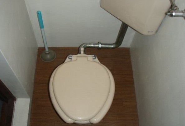 Toilet