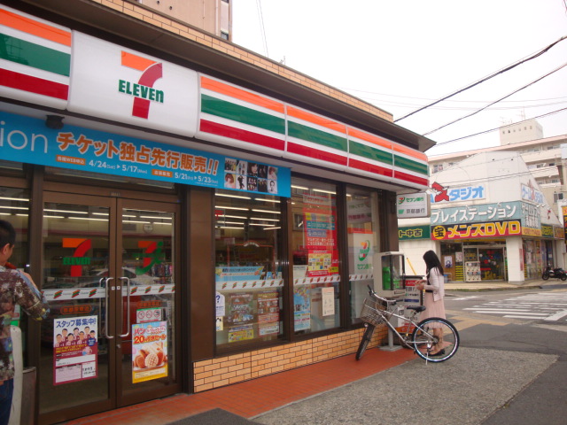 Convenience store. Seven-Eleven Kyoto Fukakusa store up (convenience store) 162m