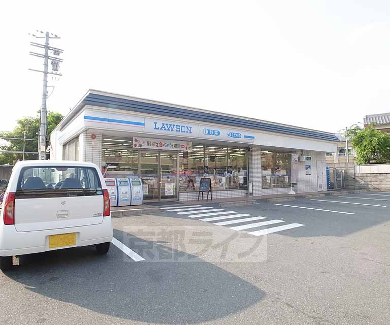Convenience store. 410m until Lawson Daigotakonda store (convenience store)