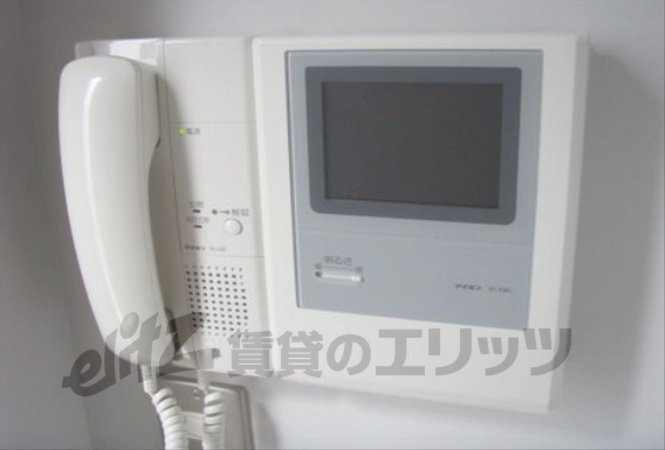 Other Equipment. Intercom