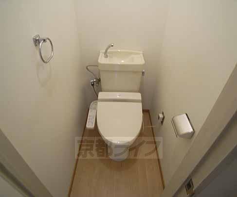 Toilet. Toilet is with a bidet!