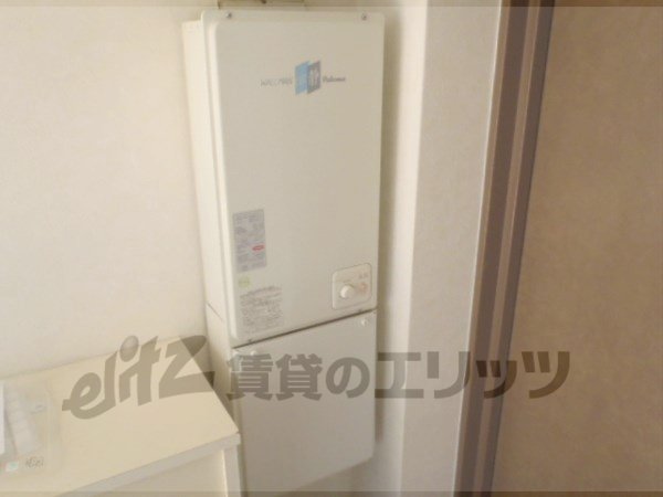 Other Equipment. Hot water supply switch