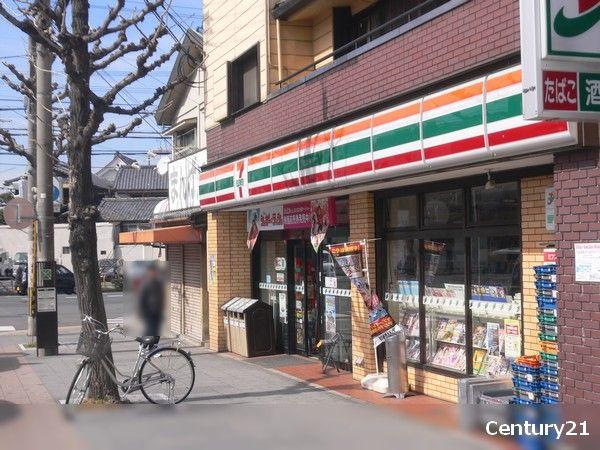 Convenience store. 194m to Seven-Eleven Kyoto Keibajomae shop