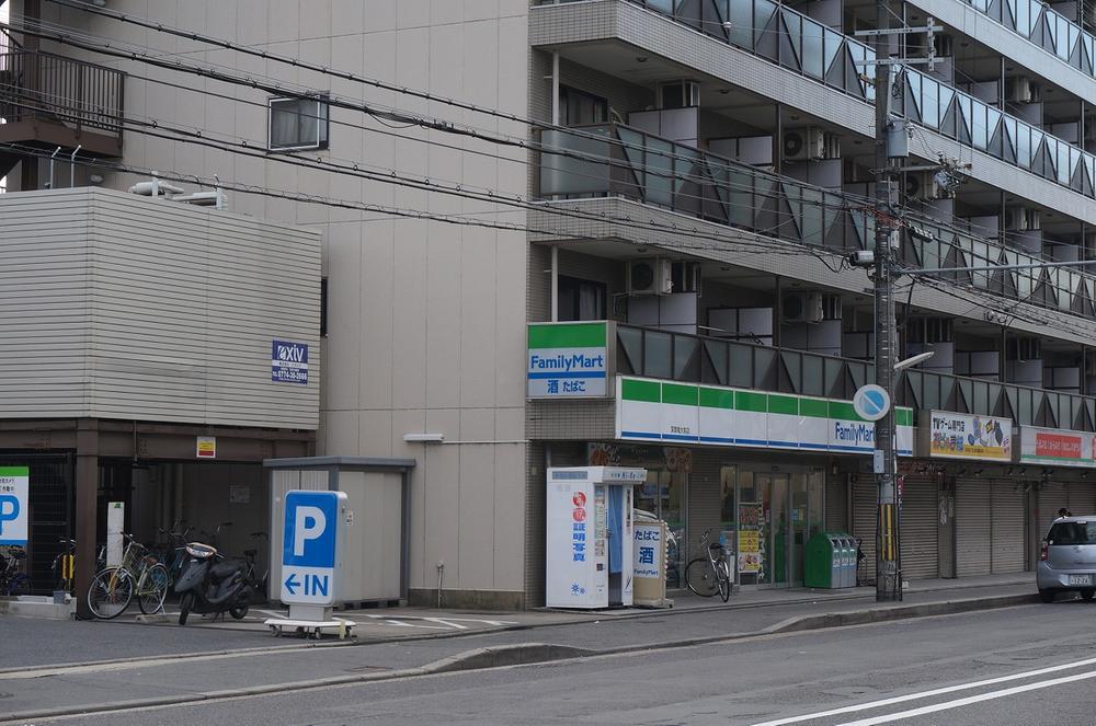 Convenience store. FamilyMart Fukakusa Ryudai 264m before shop
