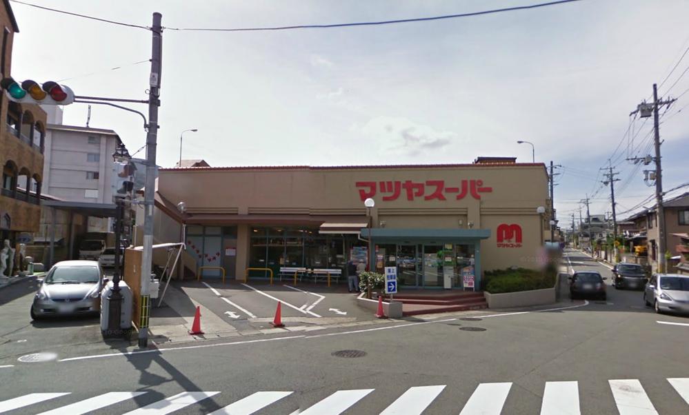 Supermarket. Matsuya 933m to super