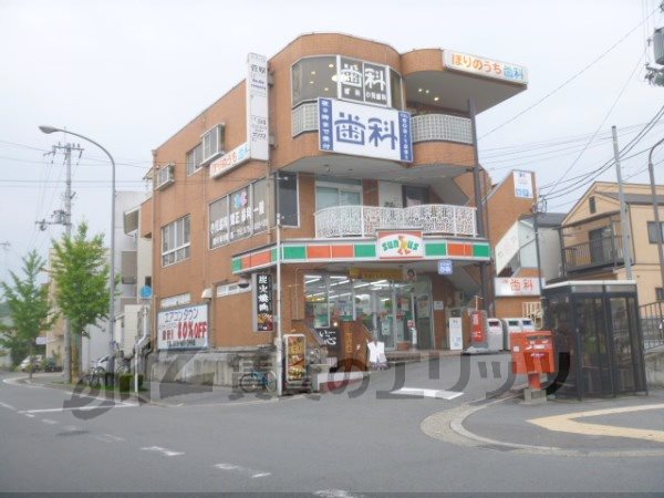 Convenience store. Thanks Keihan Rokujizo Station store up to (convenience store) 1240m